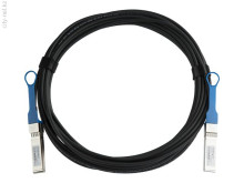 Кабель CISCO SFP-H10GB-ACU7M=